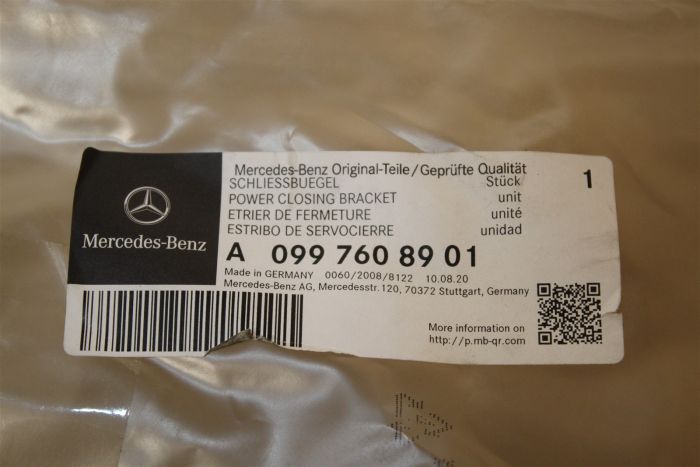 A0997608901 Boot Lock Latch New genuine part | Deutsche Parts