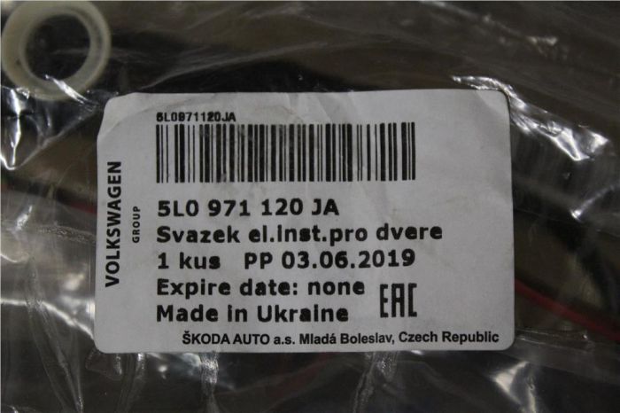 Door Wiring Loom Front Right Skoda Yeti 2010-2018 5L0971120JA New