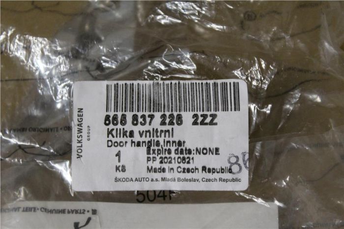 Front Right Inner Door Handle Skoda Kodiaq 2017 On 565837226 2ZZ