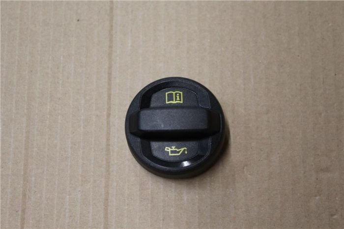 05E103485J Oil Filler Cap VW Passat 2015 Onwards New Genuine Part Deutsche Parts