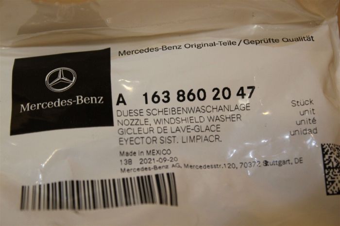 メル72855さん専用★11/20 MERCEDES BENZ W222 S63 AMG ORIGINAL AMG GRILL BADGE EMBLEM
