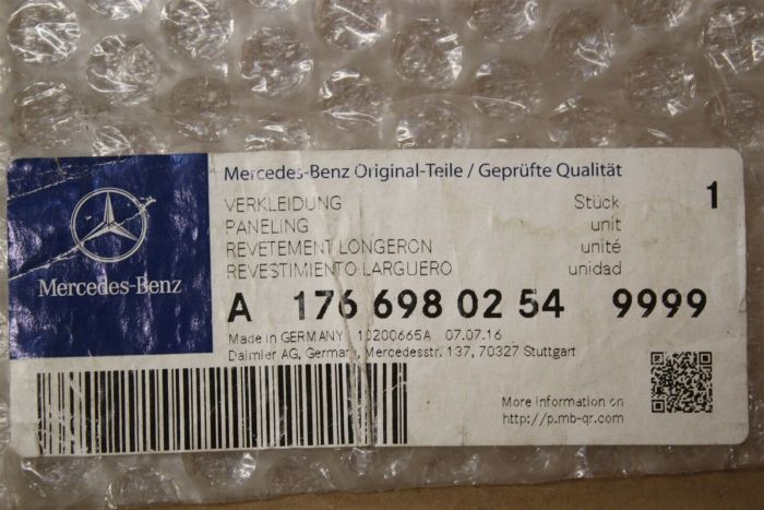 A17669802549999 Side Skirt New genuine Mercedes-Benz part