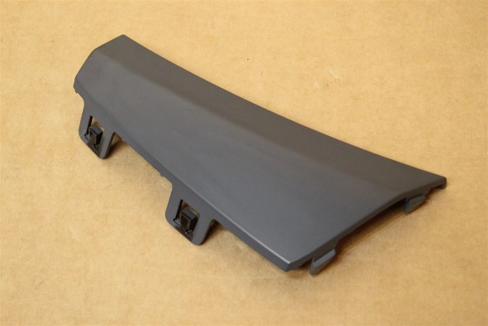 あみページ A20588566029999 Bumper Trim New genuine Mercedes-Benz part